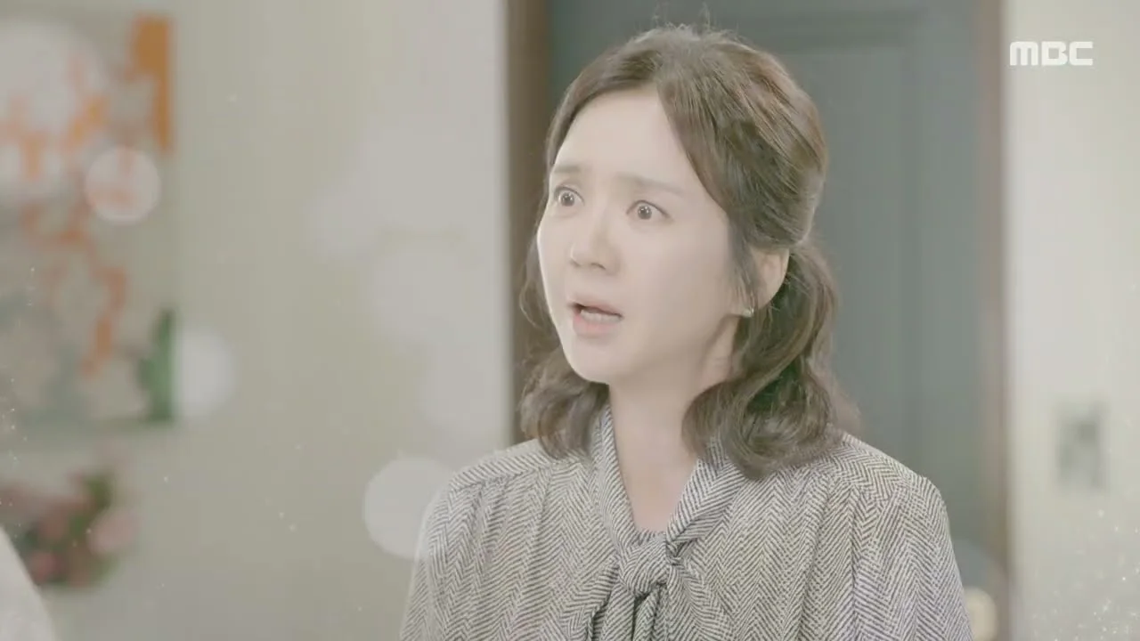 드라마 '가족관계증명서' 영상 화면 (영상=MBCdrama)