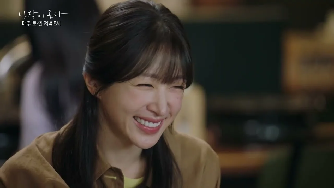 드라마 '사랑이 온다' 영상 화면 (영상=KBS Drama)