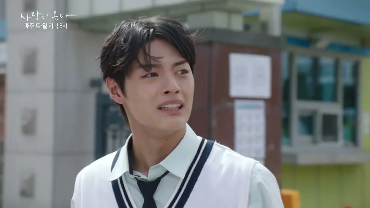 드라마 '사랑이 온다' 영상 화면 (영상=KBS Drama)