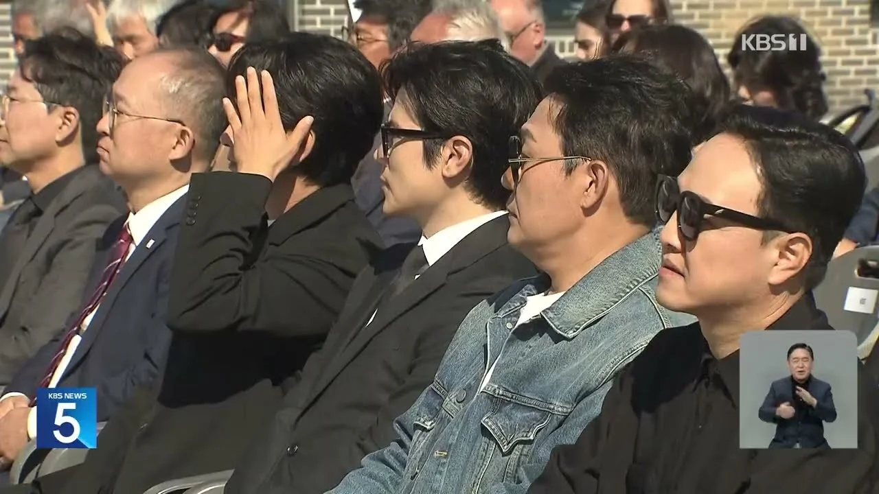 드라마 '문무' 영상 화면 (영상=KBS News)
