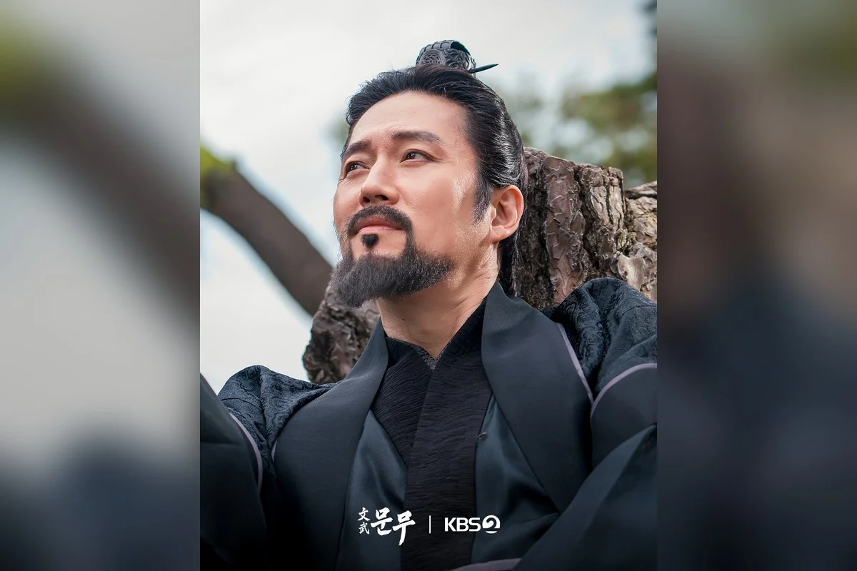 드라마 '문무' 공식 스틸 (사진=KBS)