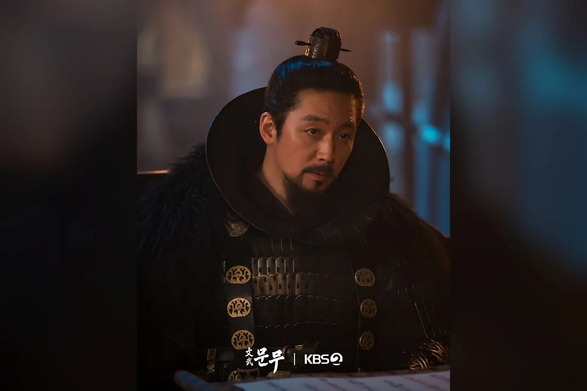 드라마 '문무' 공식 스틸 (사진=KBS)