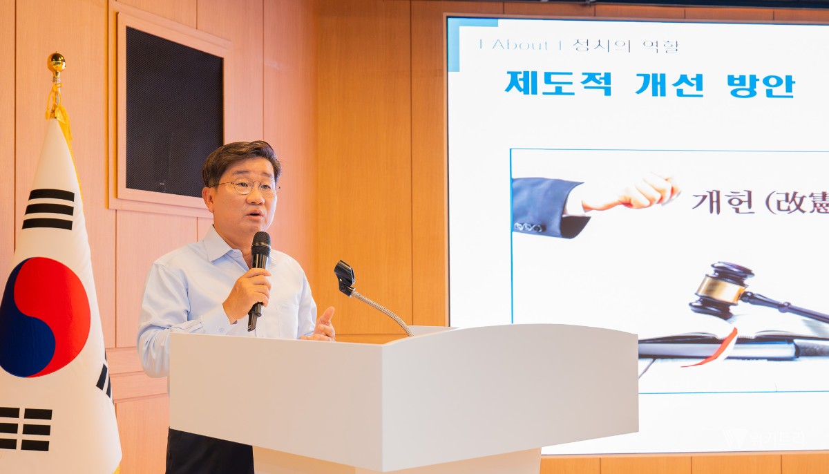 전해철 전 장관, 동신대서 특강… "불평등 대물림 끊는 힘, 청년의 정치 참여에 있다"