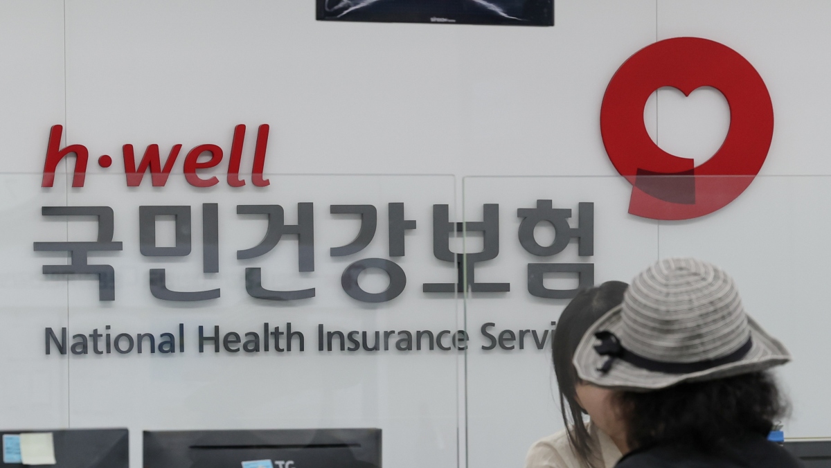 건보료 394만 세대 추가 납부 전망…직장인도 예외 아닐 수 있다