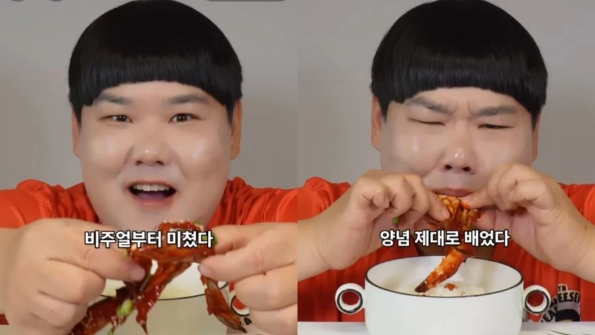 개그맨 김수영이 게장 판매 홍보 영상. / 유튜브 '김수영의 돼슐랭' 캡처