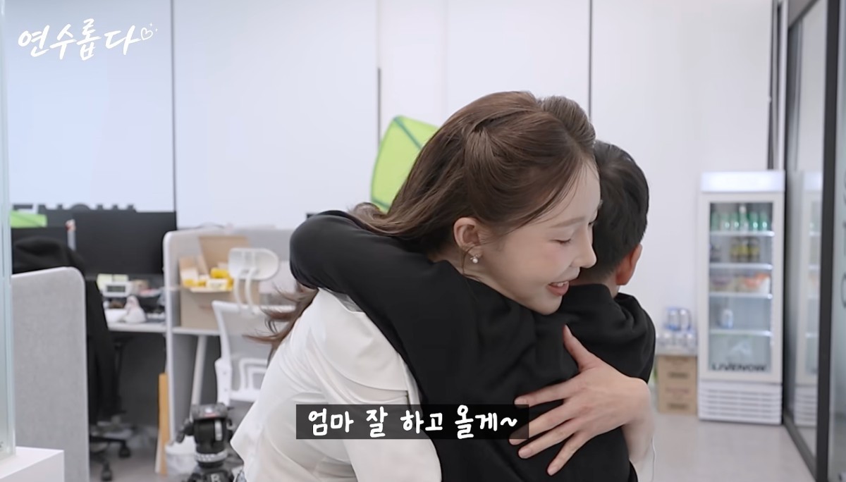 이혼 후 아들 민수를 양육 중인 지연수 / 유튜브 '지연수의 연수롭다'