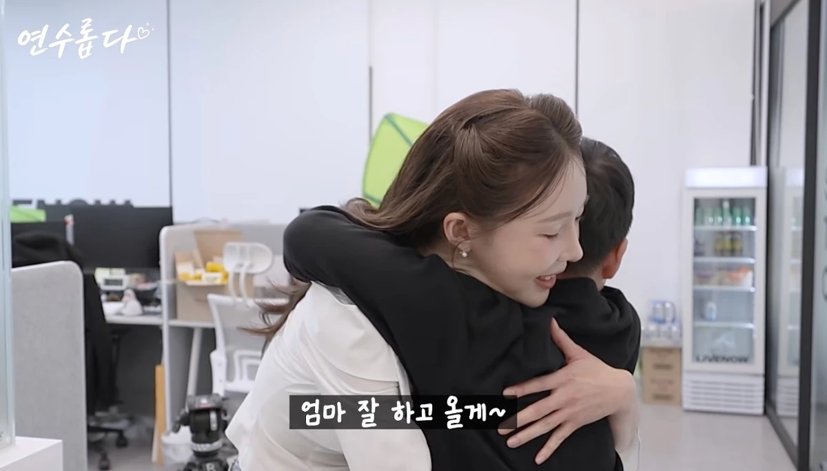 이혼 후 아들 민수를 양육 중인 지연수 / 유튜브 '지연수의 연수롭다'