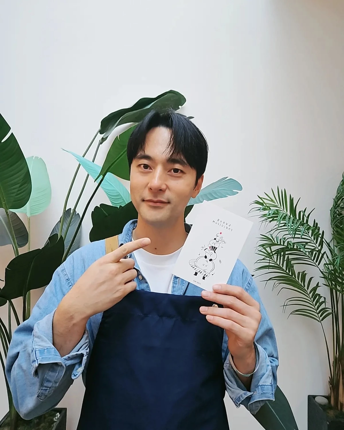 배우 윤주만 / 윤주만 인스타그램