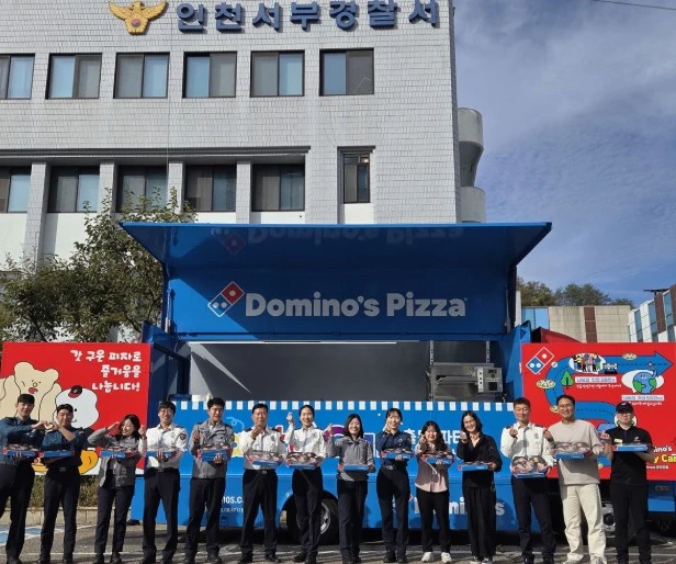 '파티카' 인천서부경찰서 피자 나눔 / 도미노피자 제공