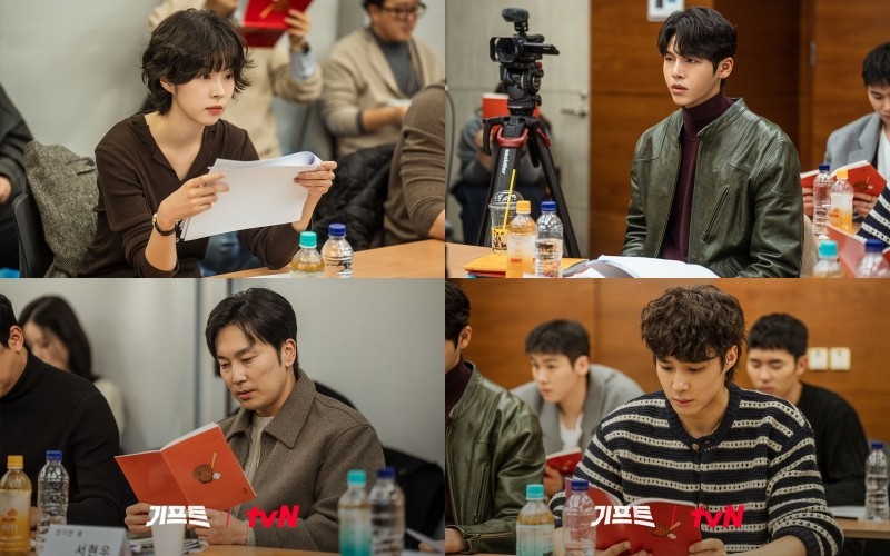 '기프트' 대본리딩 스틸컷. / tvN