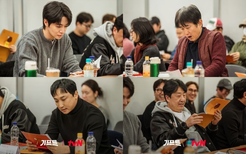 '기프트' 대본리딩 스틸컷. / tvN