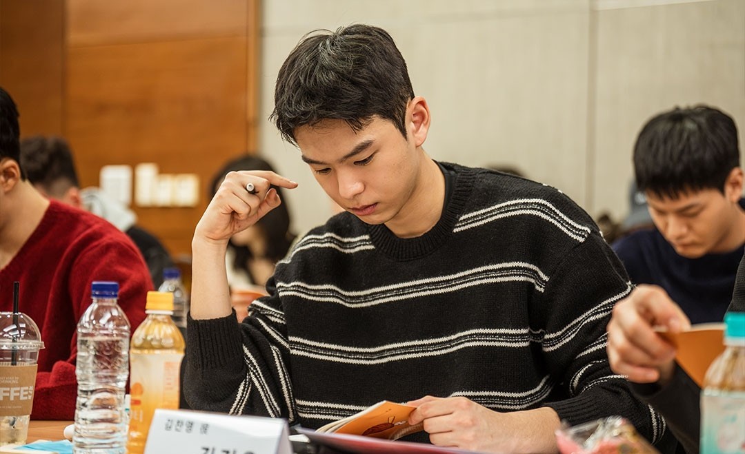 '기프트' 대본리딩 스틸컷. / tvN