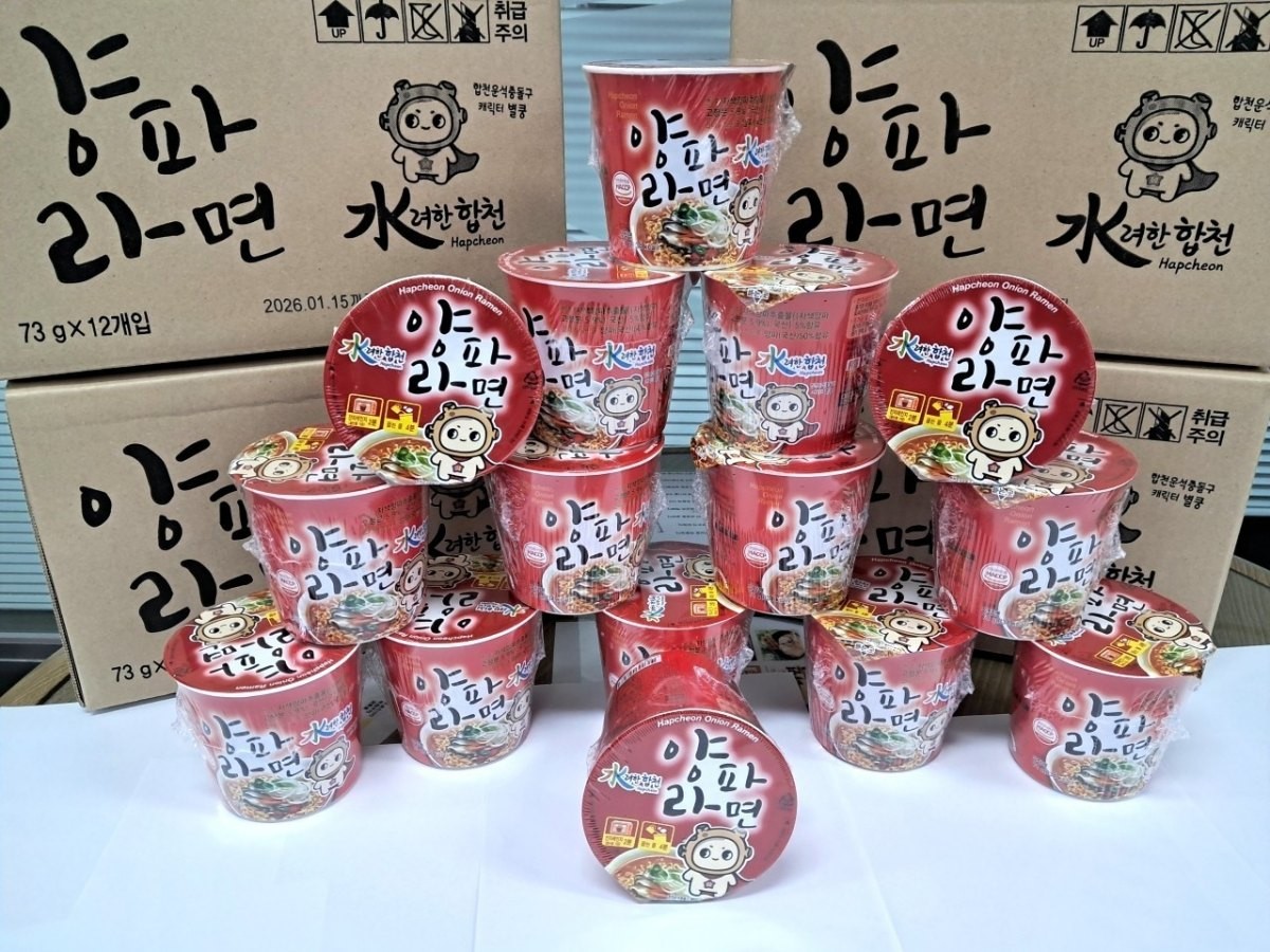 합천 양파 컵라면 홍보 이미지. / 합천군 제공