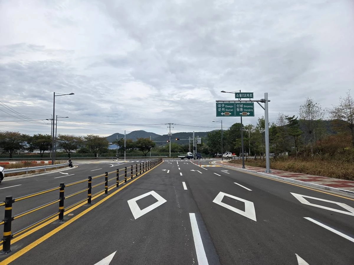 지난 19일 조기 개통된 경산지식산업지구 진입도로 개설공사 구간 전경. / 경산시