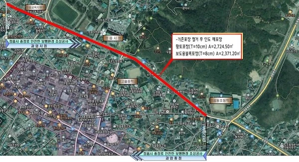 공사구간 위치도 / 정읍시