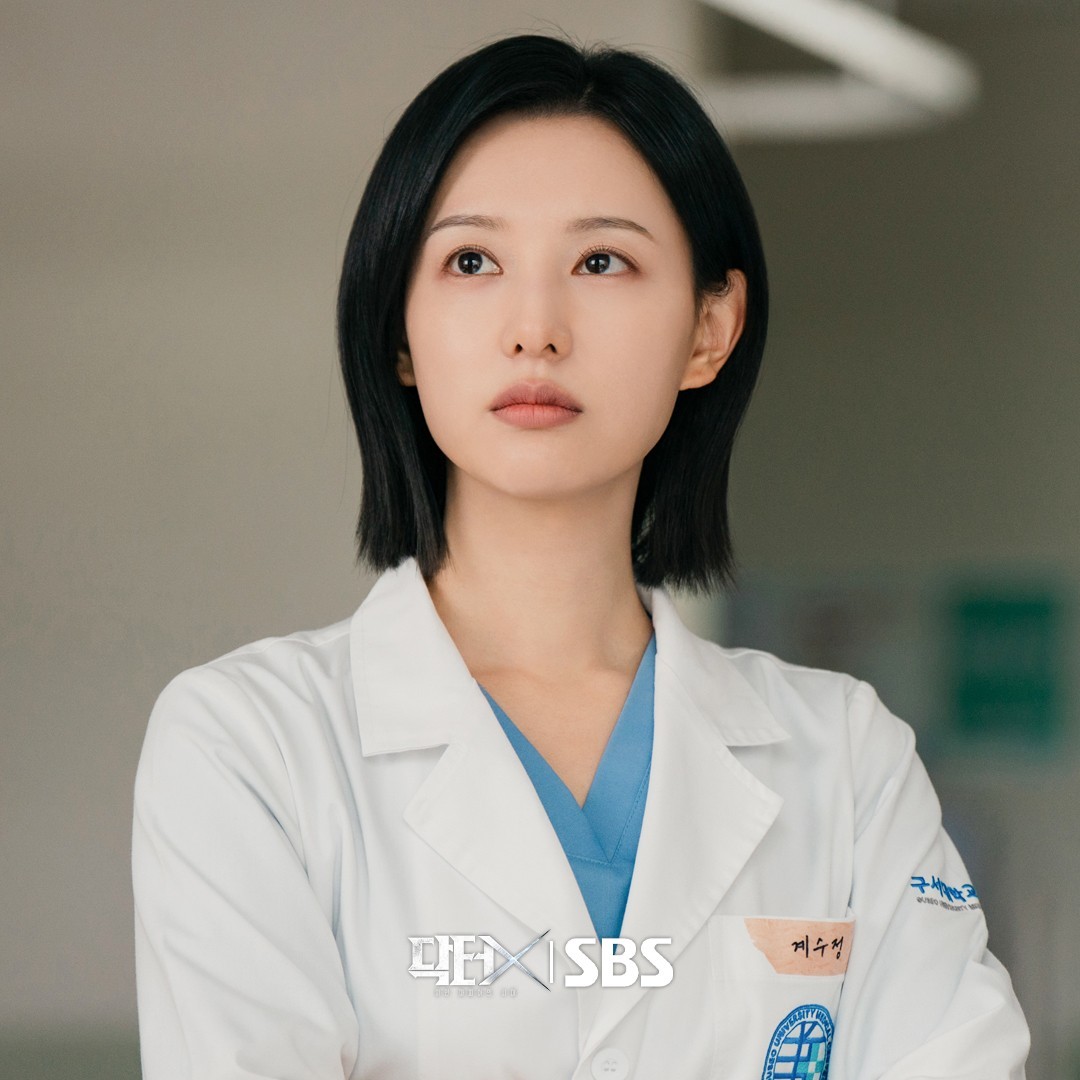 '닥터X : 하얀 마피아의 시대' 스틸컷. / SBS