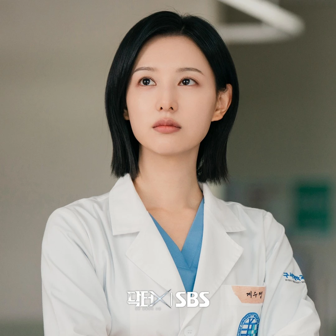 '닥터X : 하얀 마피아의 시대' 스틸컷. / SBS
