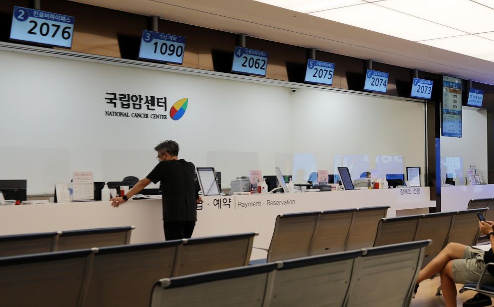 1,141억 리모델링한 국립암센터, 신규 간호사 임용 포기율 65.8%…입원 지연 4년간 1만 7,414건