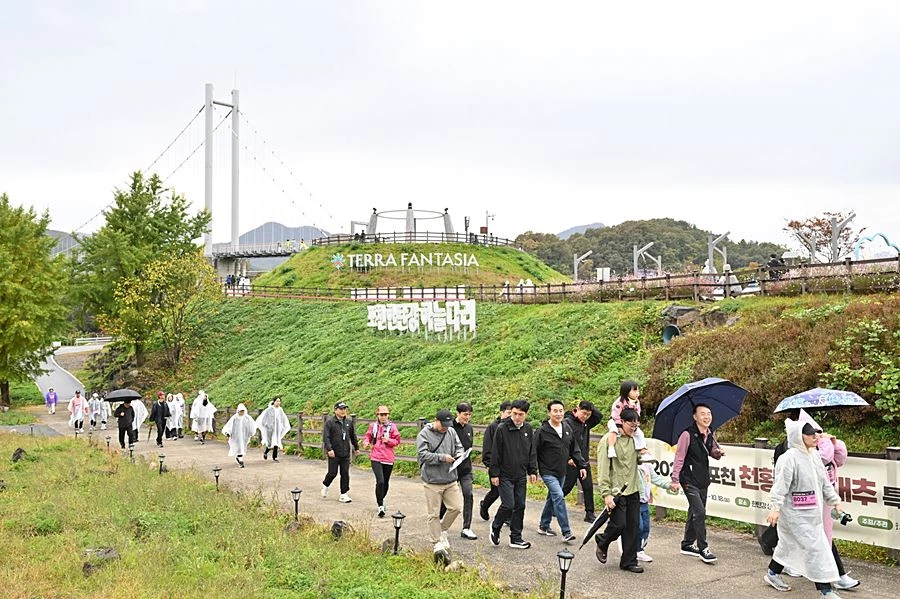 한탄강 지질유산, 체험·스포츠로 만나다…포천시 '돌멩이 페스타' 성료