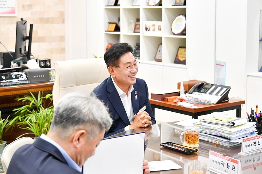 양평군 지방보조금 계좌, 농협에서 새마을금고·신협까지 확대