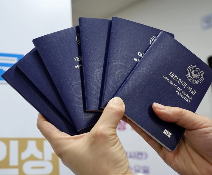 여행사들도 다양한 연말 상품을 내놓고 있다. / 뉴스1