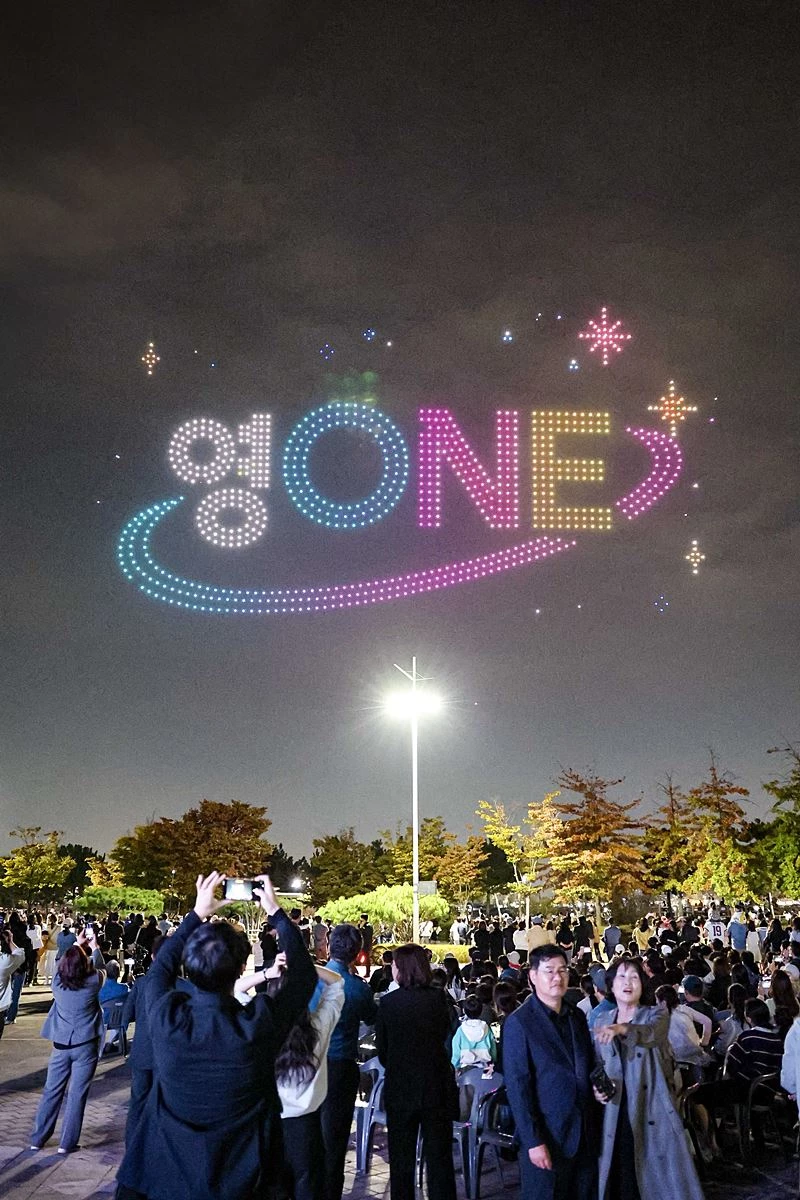 영종구, 출범 첫 구민축제 '영ONE 페스티벌' 성료