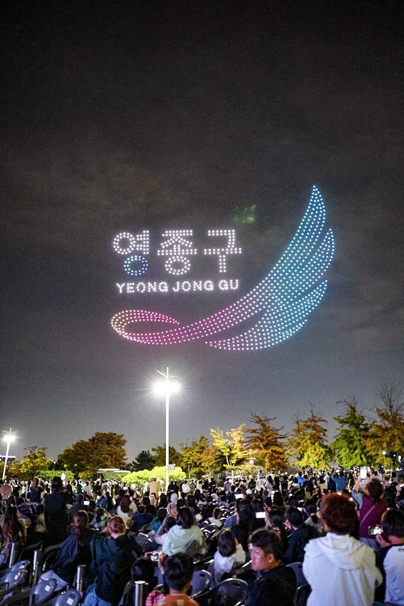 영종구, 출범 첫 구민축제 '영ONE 페스티벌' 성료