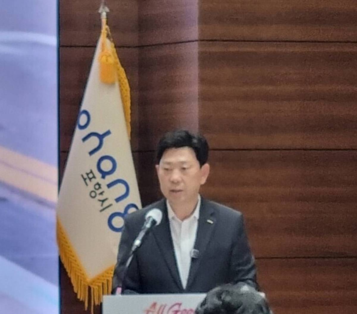 박용선 시장, '2028년 아태도시서미트' 포항 유치 성공
