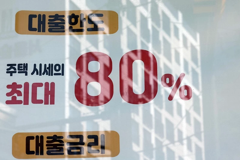 고금리 시대, 이자 부담도 만만찮다. / 뉴스1