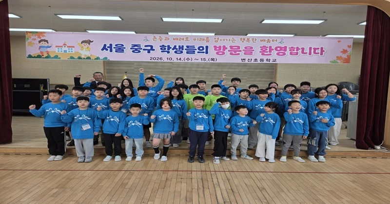부안군