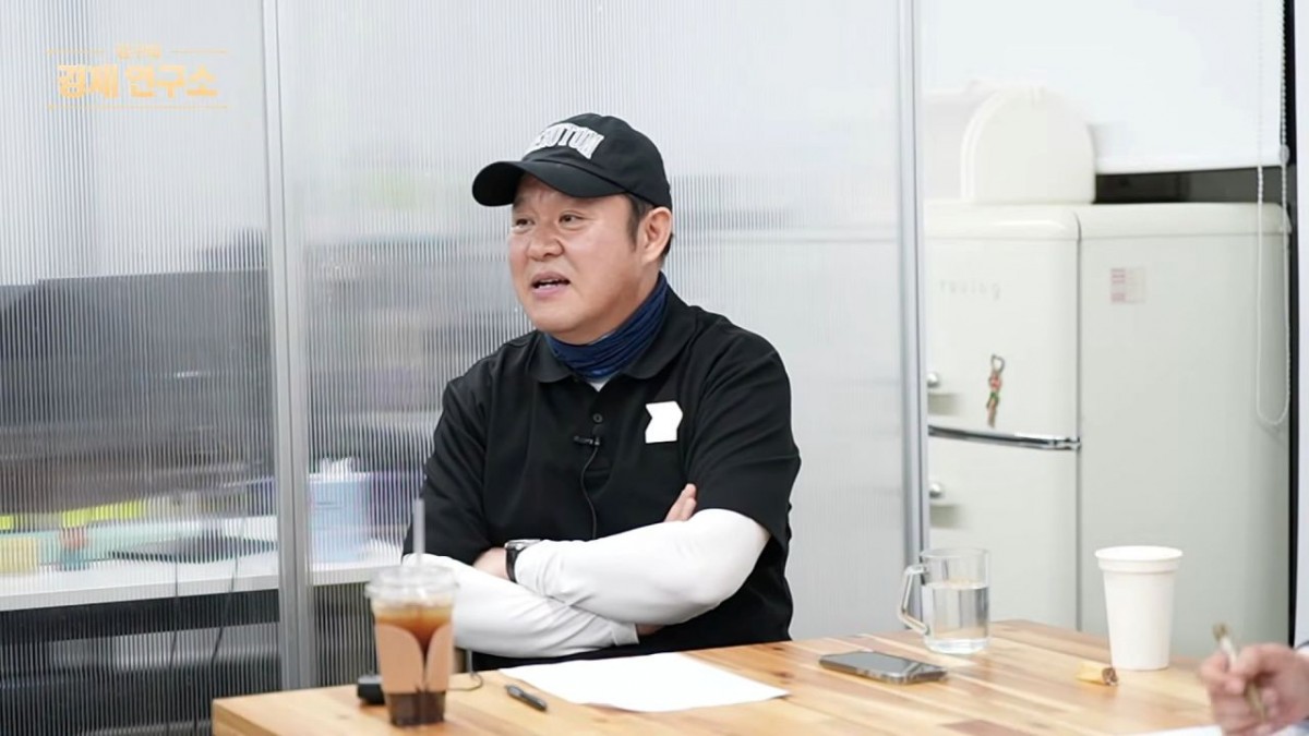 방송인 김구라. / 유튜브 '그리구라 GreeGura'