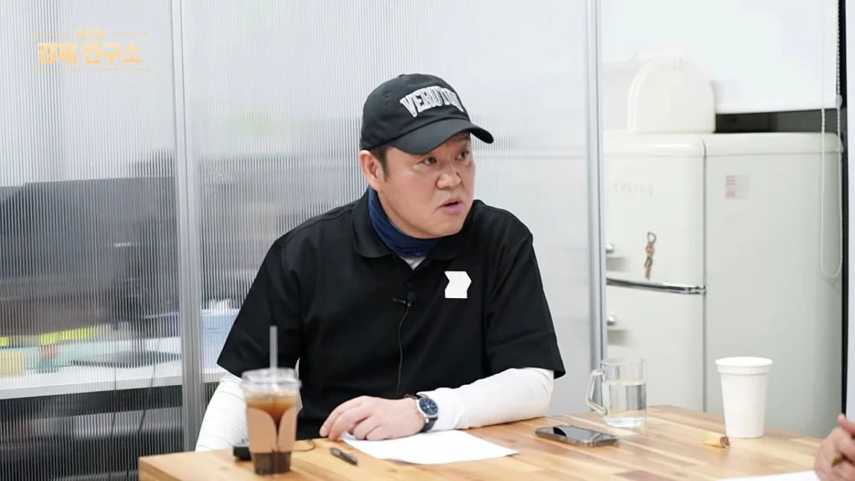 방송인 김구라. / 유튜브 '그리구라 GreeGura'