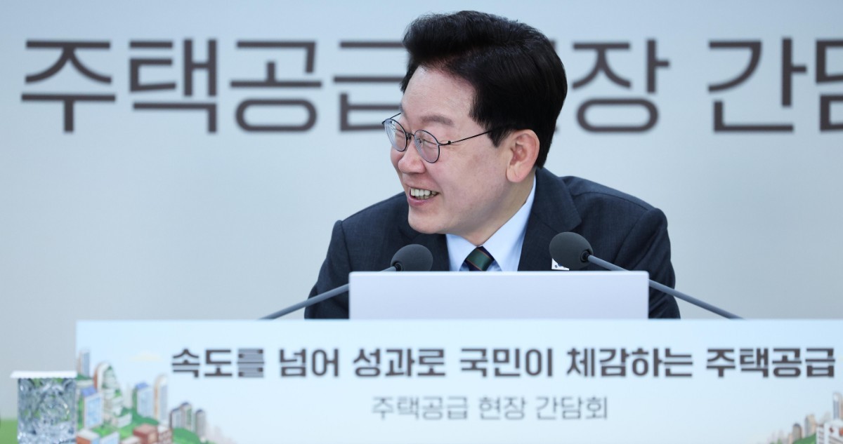이재명 대통령이 20일 인천 계양구 공공주택지구에서 열린 주택공급 현장 간담회에서 발언하고 있다. ／ 뉴스１