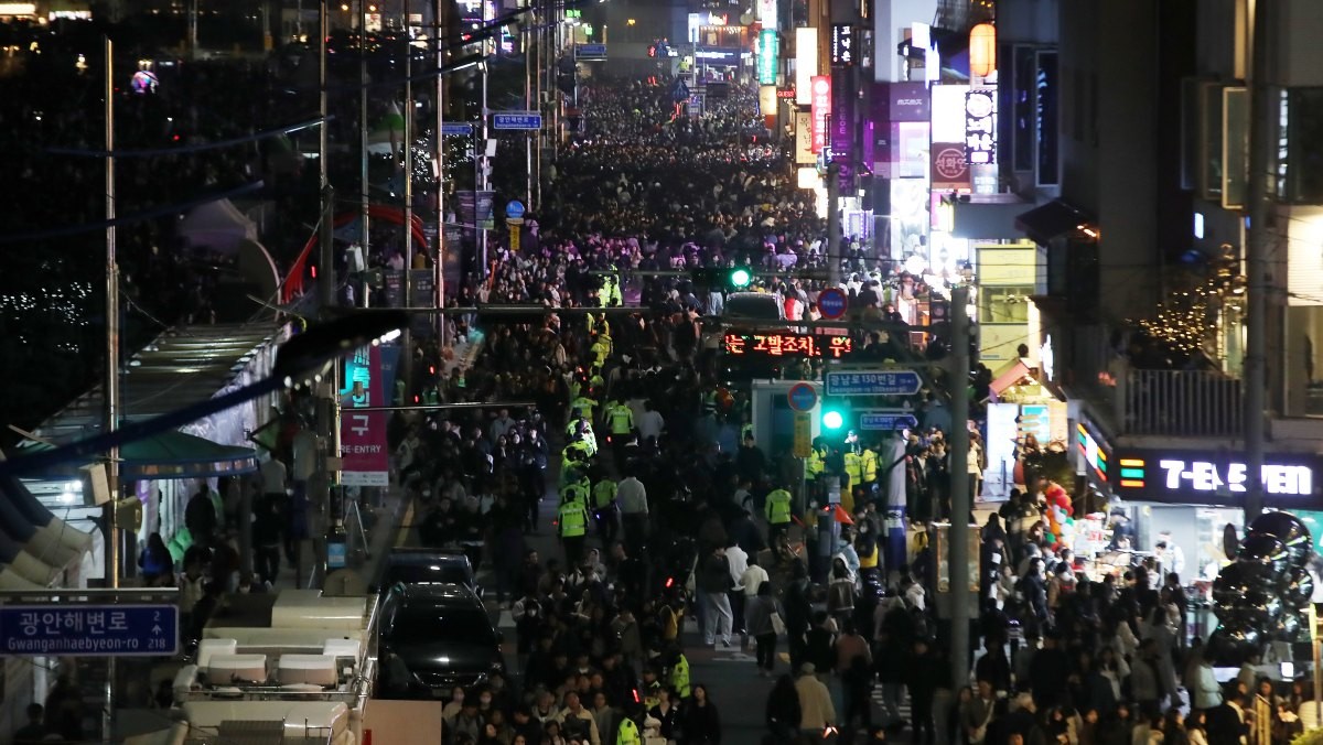부산 광안리해수욕장 일대. / 뉴스1