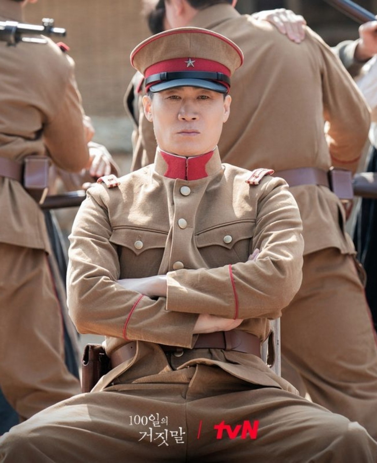 '100일의 거짓말'에서 일본어 연기 선보이고 있는 진선규. / tvN 제공