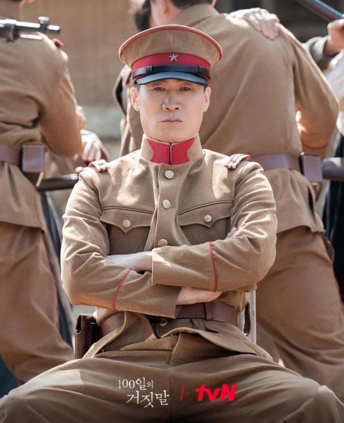 '100일의 거짓말'에서 일본어 연기 선보이고 있는 진선규. / tvN 제공