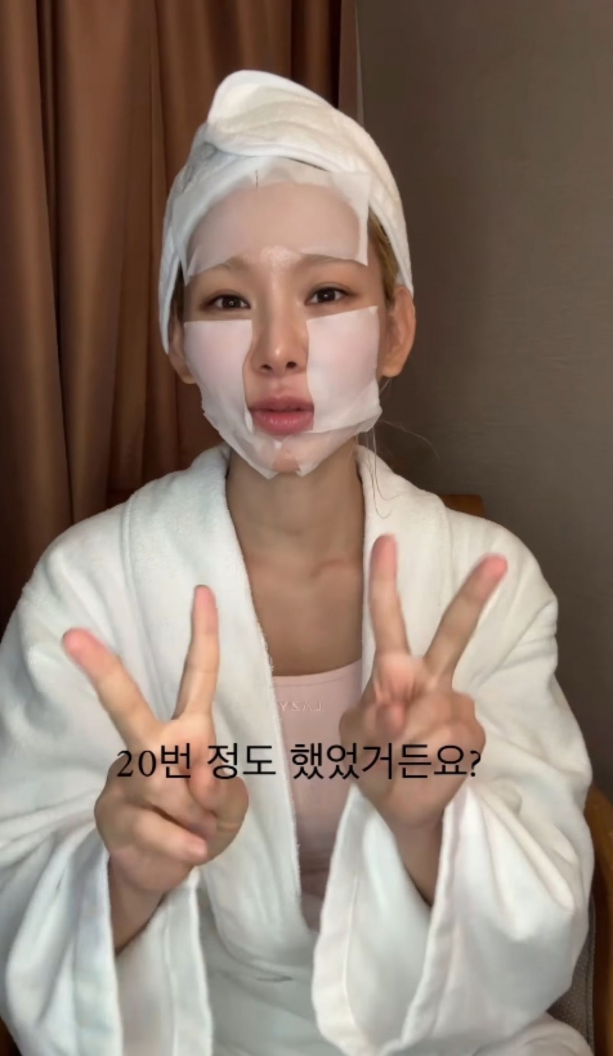 맹승지가 남자친구와의 러브 스토리를 공개하고 있다. / 맹승지 인스타그램