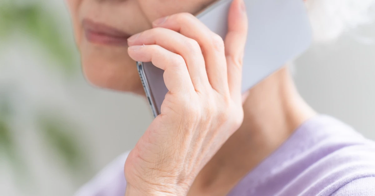 기사의 이해를 돕기 위한 자료 사진 / aijiro-shutterstock.com