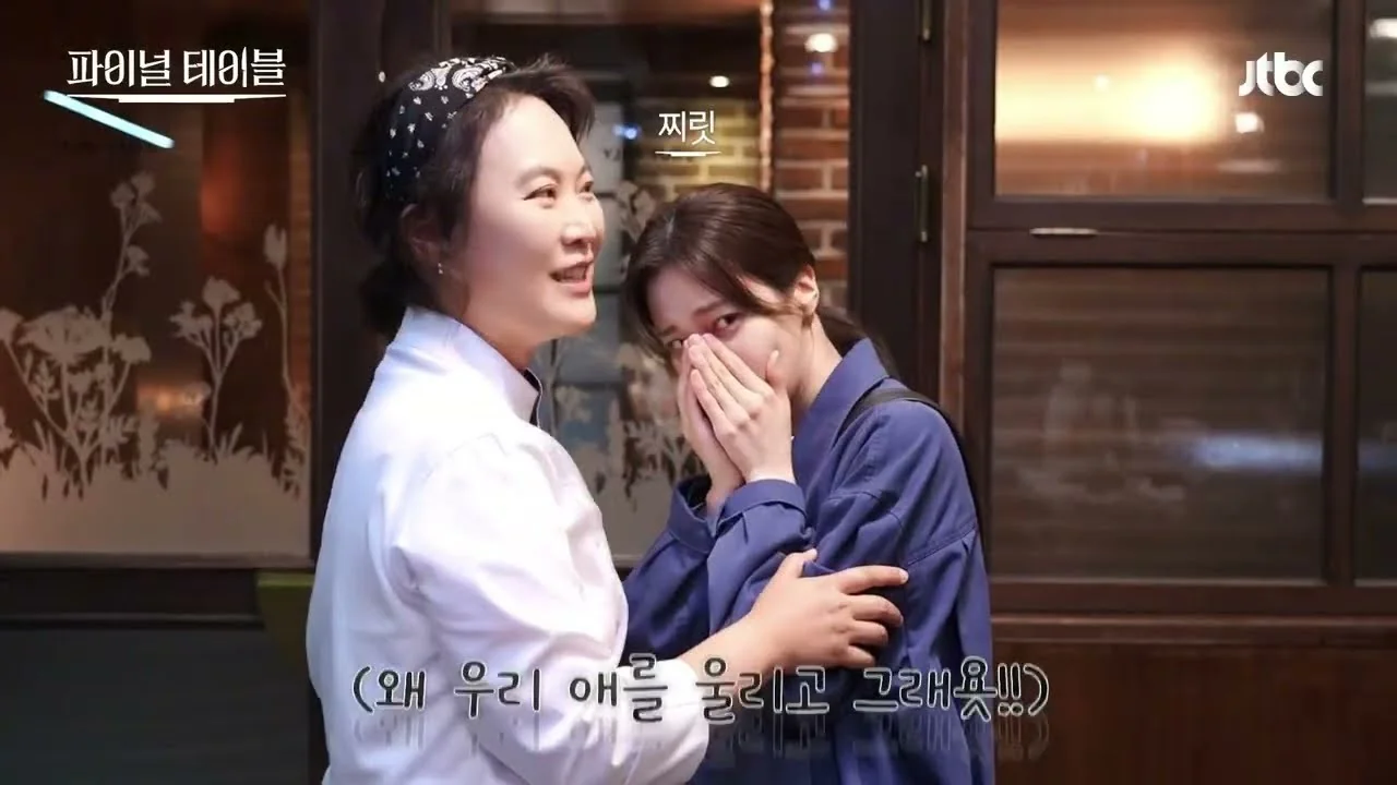 드라마 '파이널 테이블' 메이킹 영상 화면 (영상=JTBC Drama)