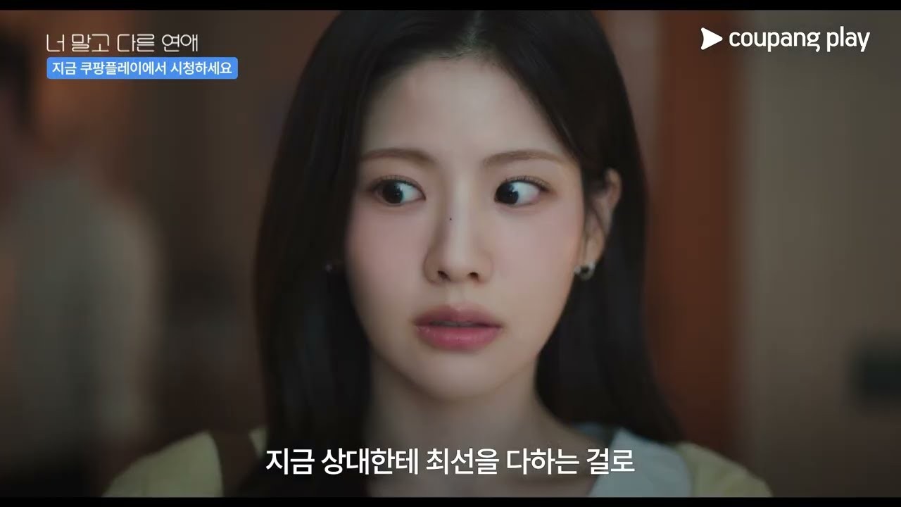 인도네시아·태국 1위…프라임비디오 월드와이드 5위 오른 한국 드라마