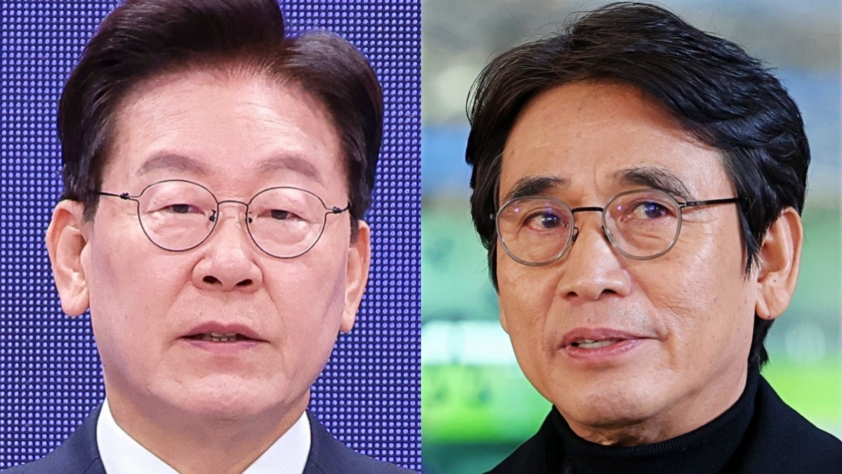 이 대통령 “유시민 처벌 원치 않는다”… 이게 대체 무슨 일인가 했더니