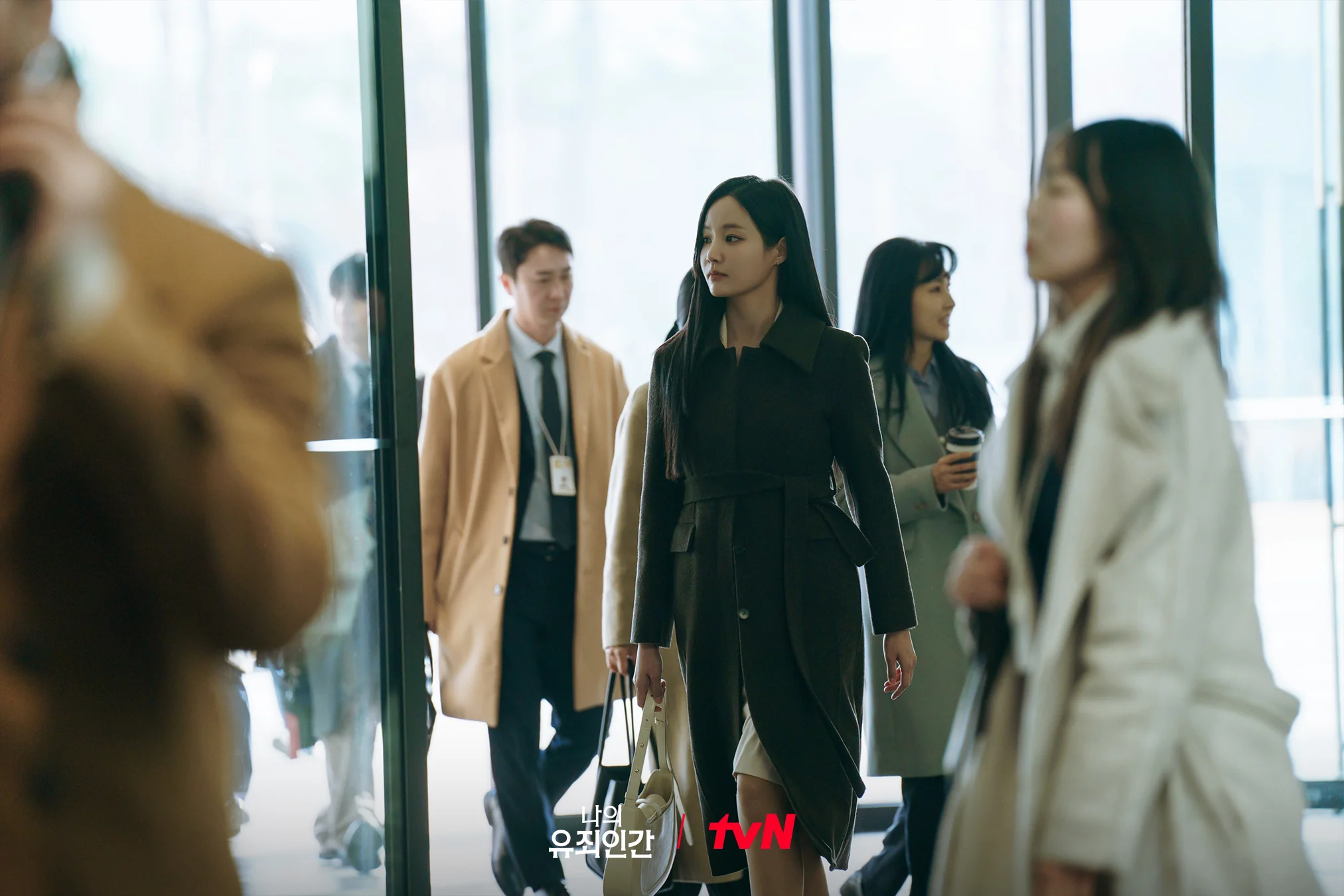 드라마 '나의 유죄인간' 공식 스틸 (사진=tvN)