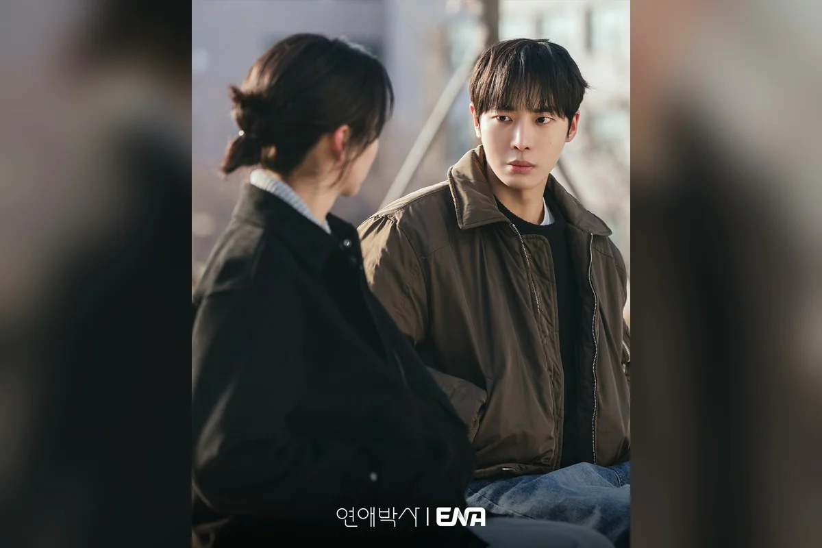 드라마 '연애박사' 공식 스틸 (사진=ENA)