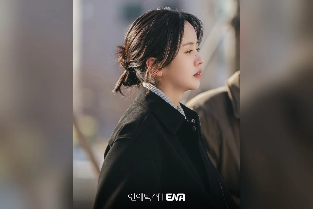 드라마 '연애박사' 공식 스틸 (사진=ENA)