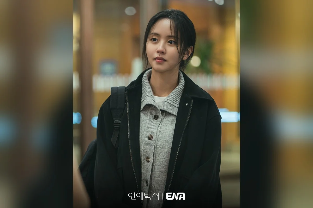 드라마 '연애박사' 공식 스틸 (사진=ENA)