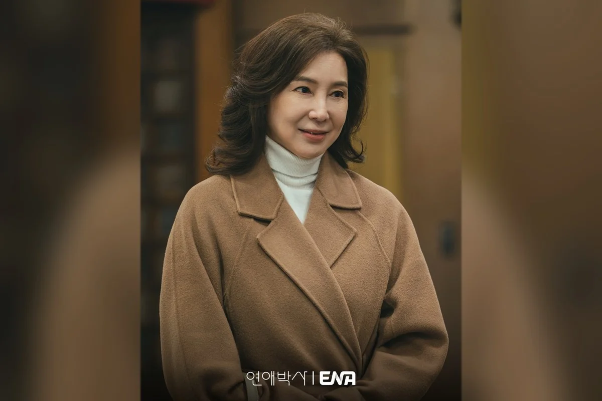 드라마 '연애박사' 공식 스틸 (사진=ENA)
