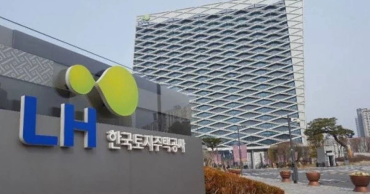 국정감사에서 지적받으면 제도를 고치고, 시간이 지나면 비슷한 문제가 다시 불거진다. 한국토지주택공사(LH)의 공공주택 관리체계를 둘러싼 논란이 그렇다. / 사진=위키트리 DB