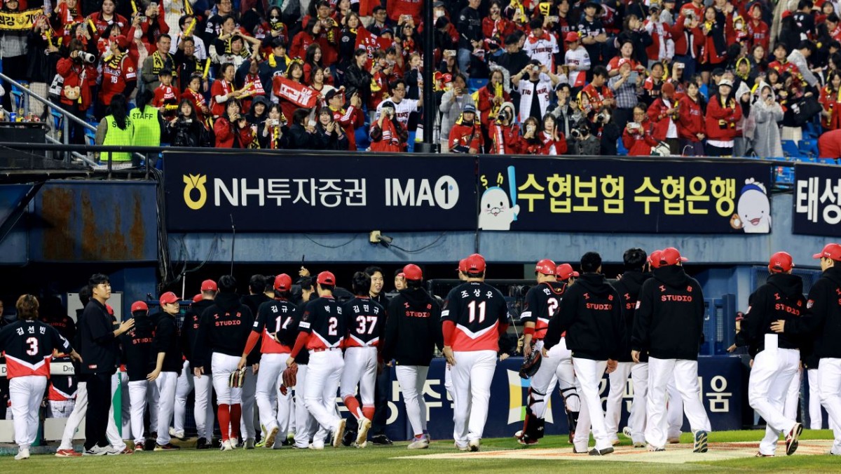 2026 야구 플레이오프 일정, 티켓팅 예매는?