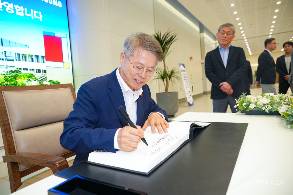 전남광주, 삼성 평택캠퍼스 현장 점검… ‘호남 반도체 클러스터’ 속도