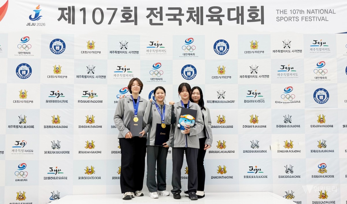 남부대 사격선수단, 전국체전 일반부 금메달… 대회 신기록 기염